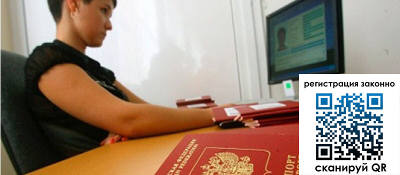 форма 3 в Петушках форма 3 в Петушках